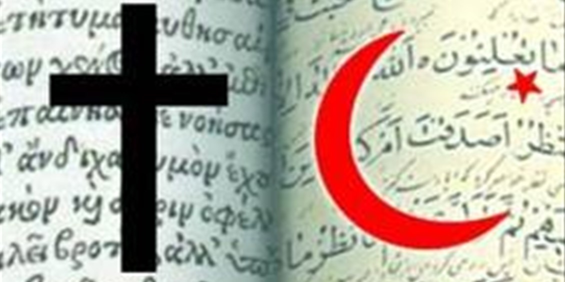 Islam, religione rivelata: ma da chi? Non dal nostro Dio!