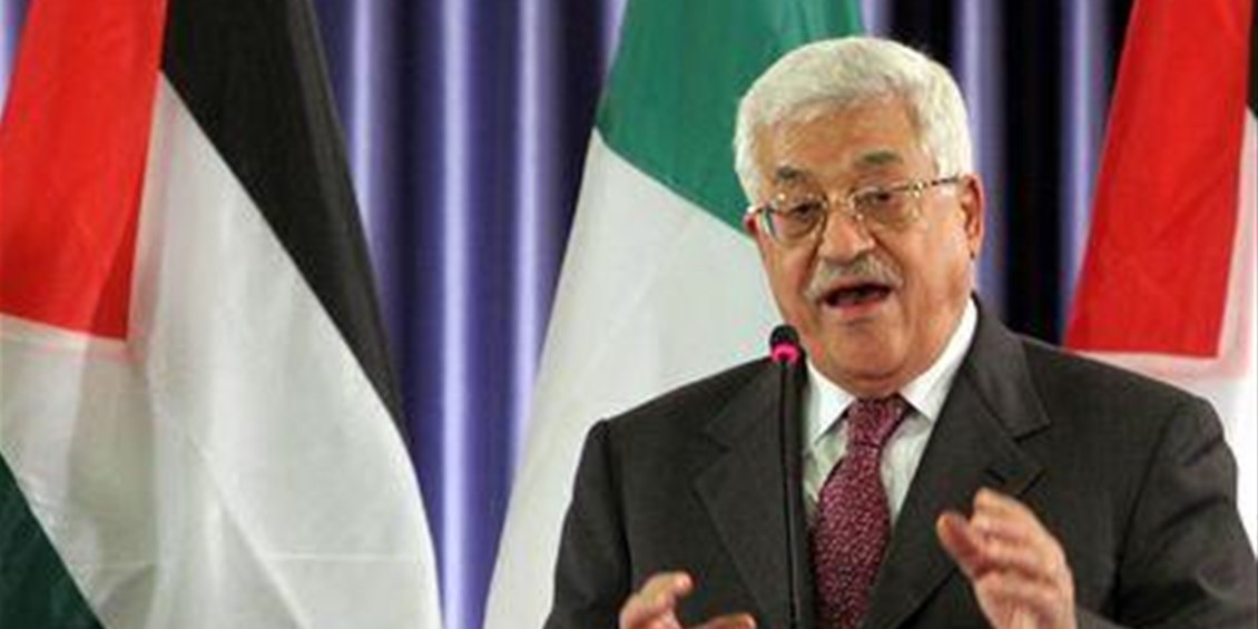 Lettera al Presidente palestinese Abu Mazen: 